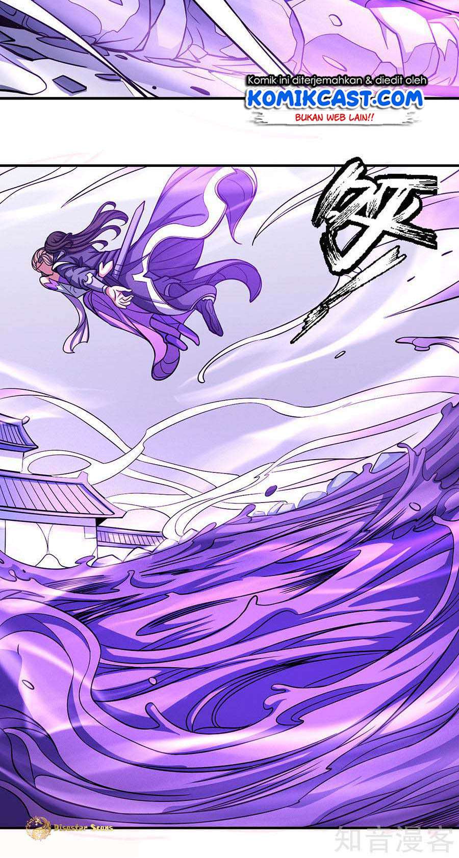 Baca God of Martial Arts - Chapter 106.2 halaman 7