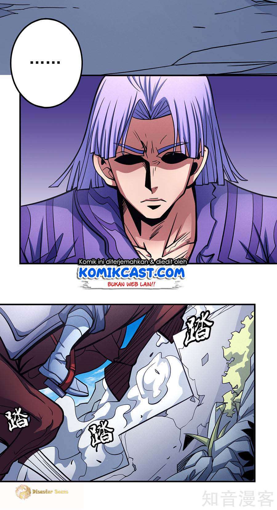 Baca God of Martial Arts - Chapter 106.3 halaman 13