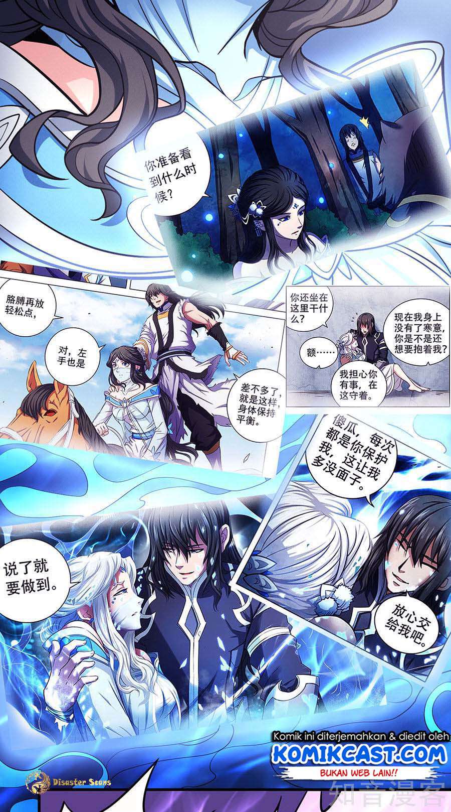 Baca God of Martial Arts - Chapter 106.3 halaman 23