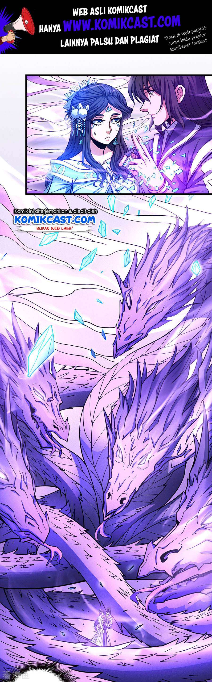 Baca God of Martial Arts - Chapter 108.1 halaman 3