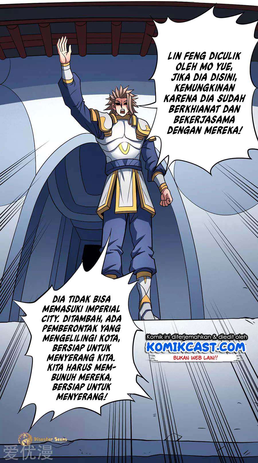 Baca God of Martial Arts - Chapter 109.1 halaman 13