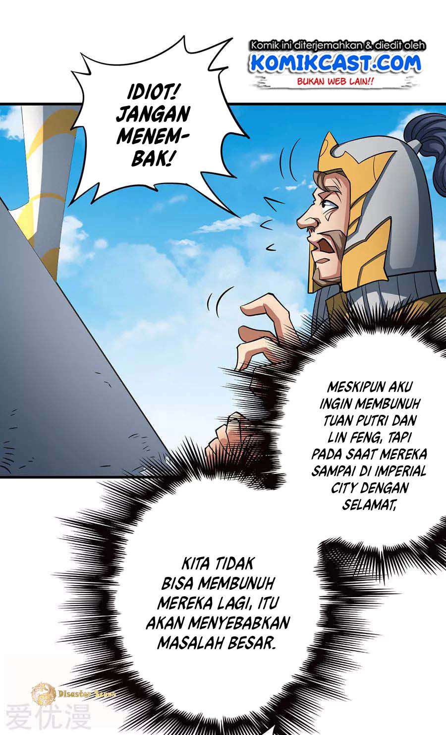 Baca God of Martial Arts - Chapter 109.1 halaman 16