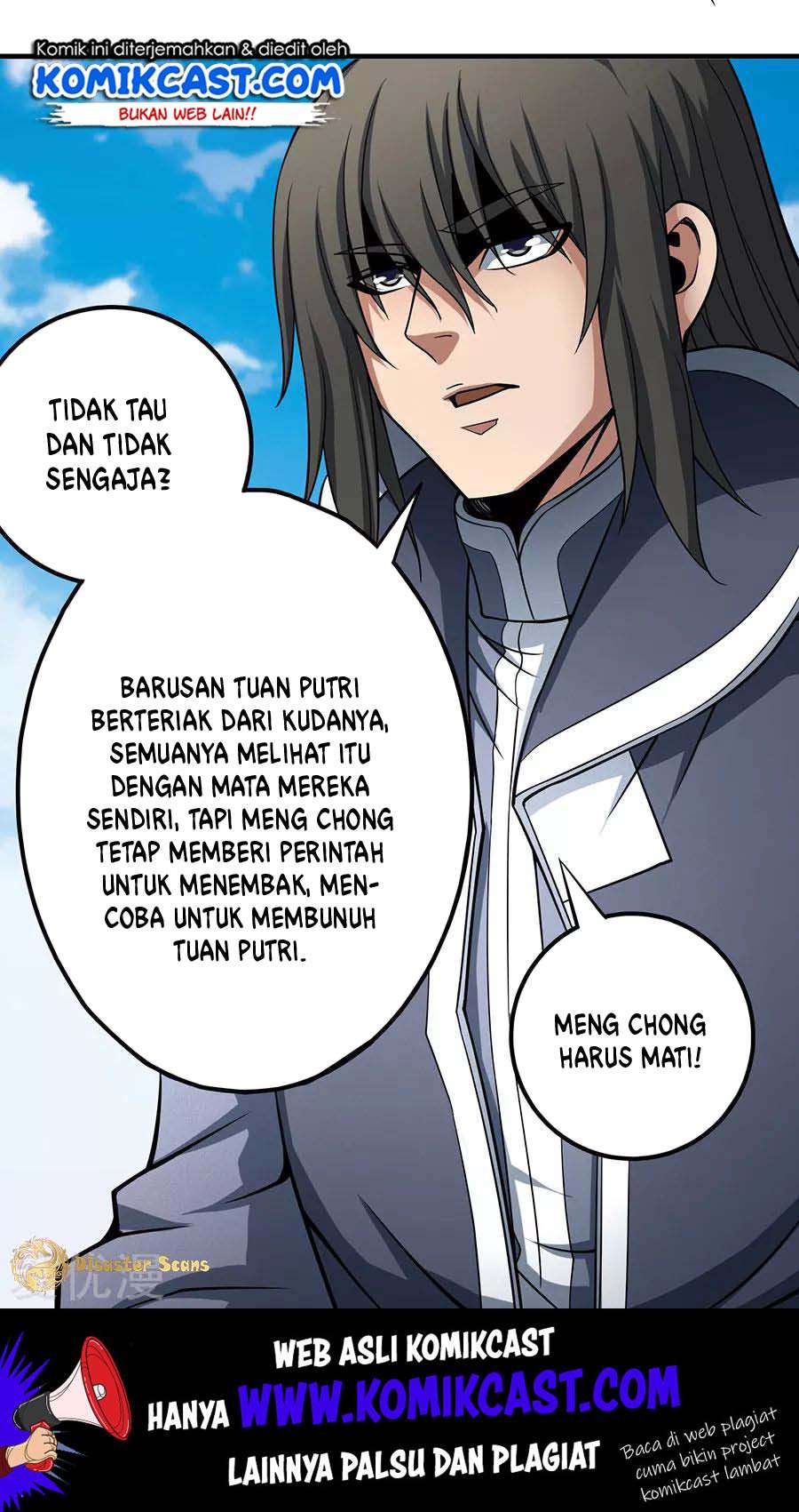 Baca God of Martial Arts - Chapter 109.1 halaman 22