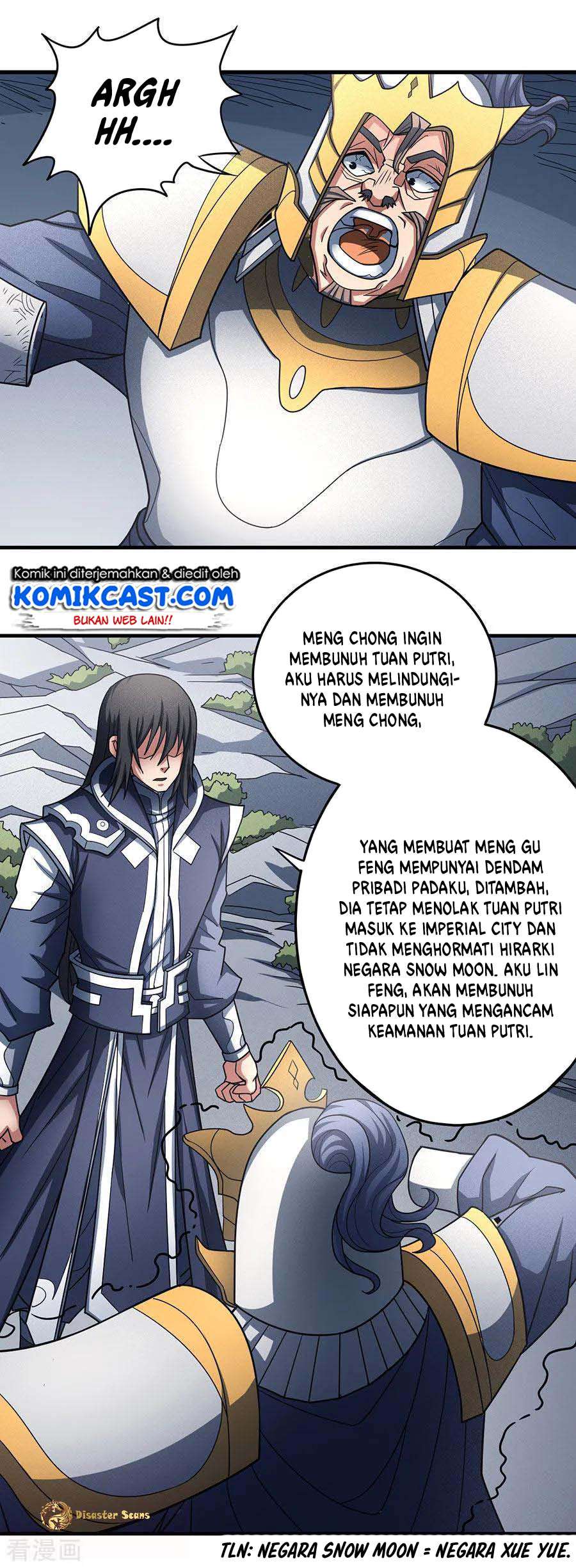 Baca God of Martial Arts - Chapter 109.2 halaman 18