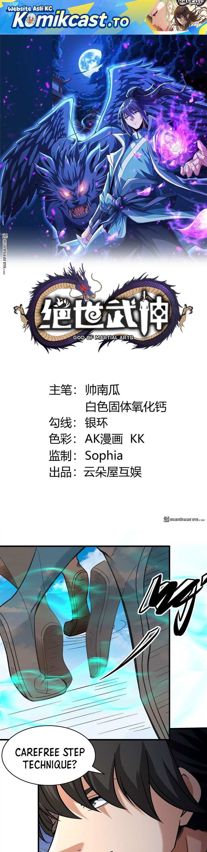 Baca God of Martial Arts - Chapter 1094 halaman 2