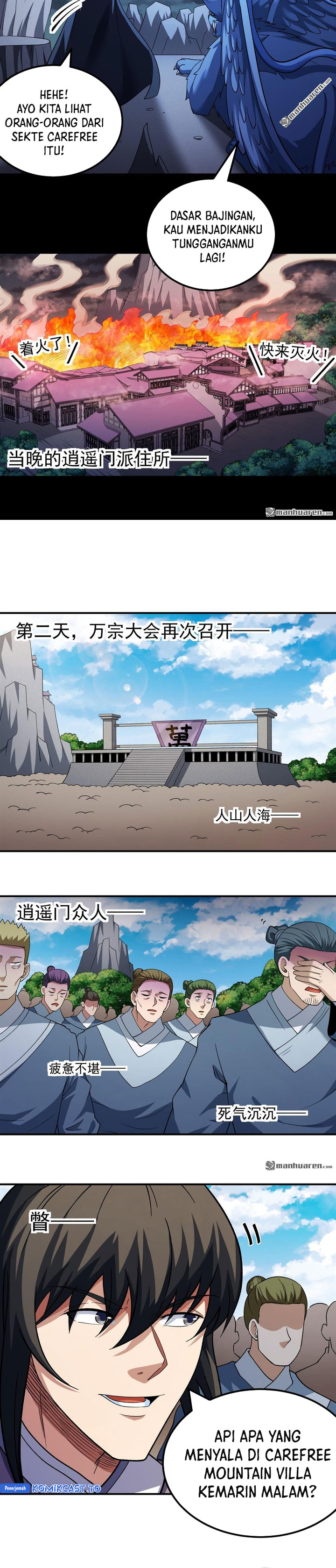 Baca God of Martial Arts - Chapter 1099 halaman 8