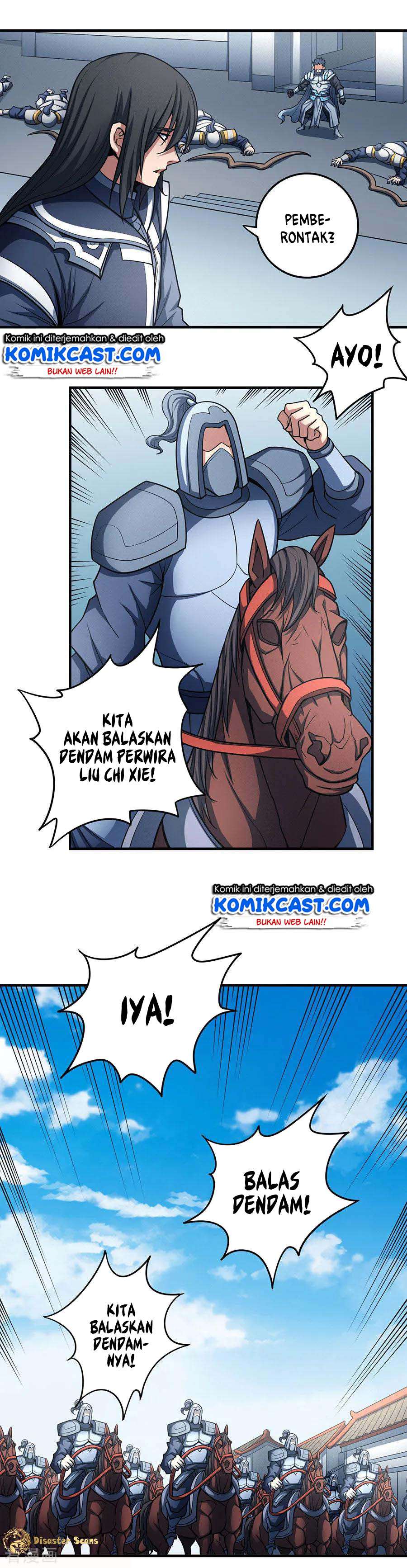 Baca God of Martial Arts - Chapter 110.1 halaman 13