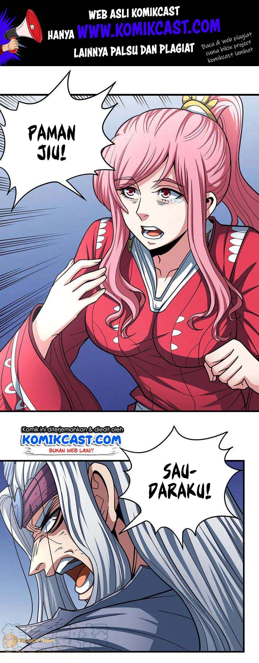 Baca God of Martial Arts - Chapter 110.1 halaman 2