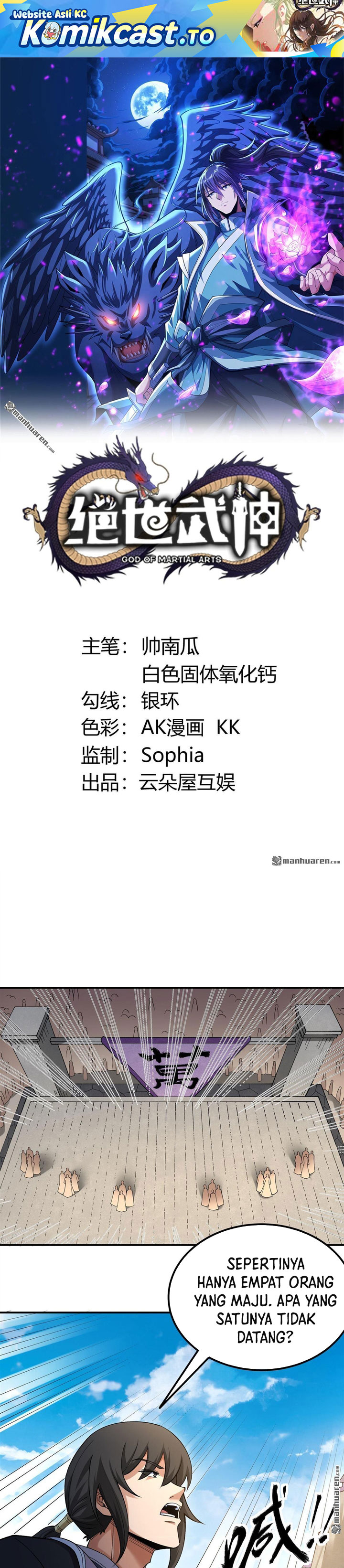 Baca God of Martial Arts - Chapter 1100 halaman 2