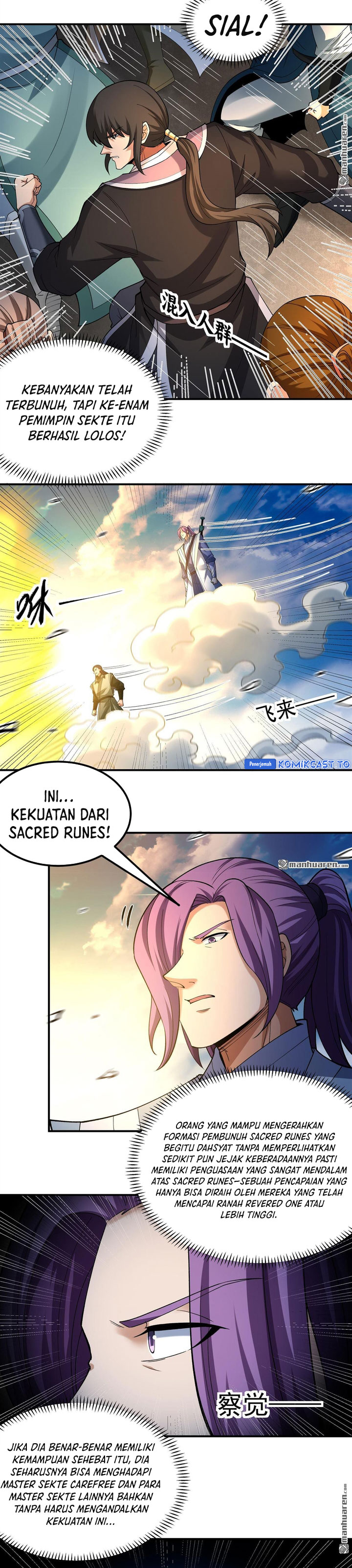 Baca God of Martial Arts - Chapter 1100 halaman 7