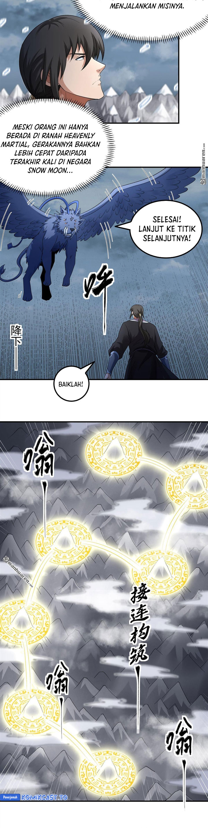 Baca God of Martial Arts - Chapter 1101 halaman 12