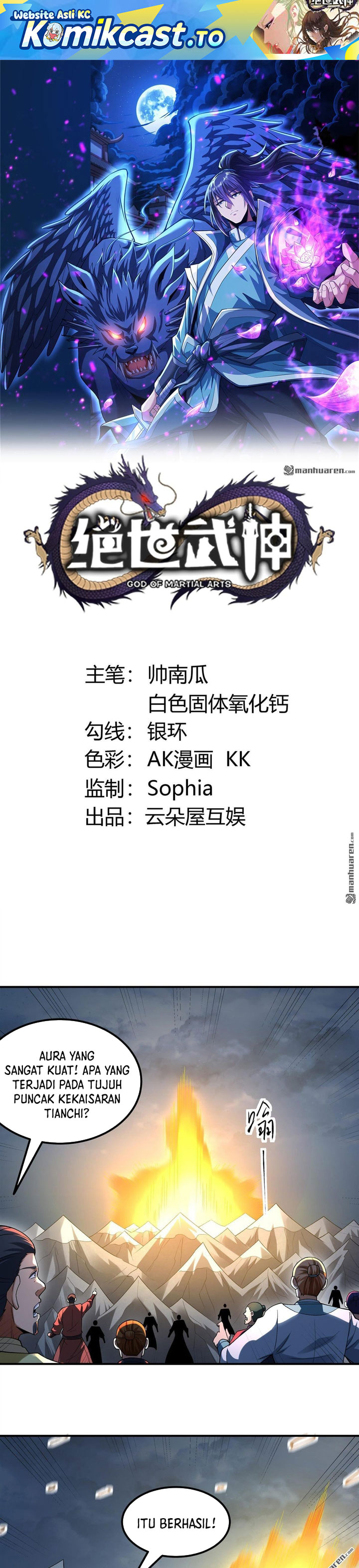 Baca God of Martial Arts - Chapter 1102 halaman 2