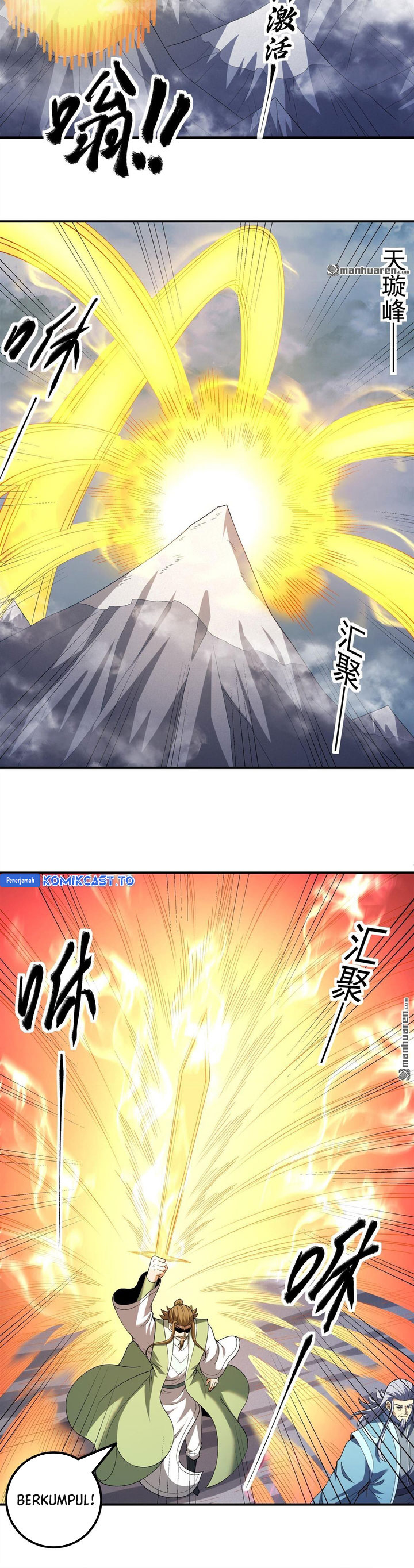 Baca God of Martial Arts - Chapter 1103 halaman 10