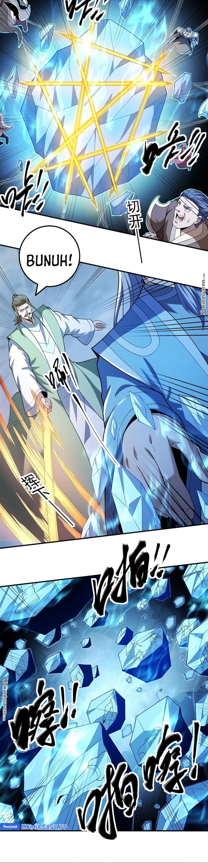 Baca God of Martial Arts - Chapter 1103 halaman 7