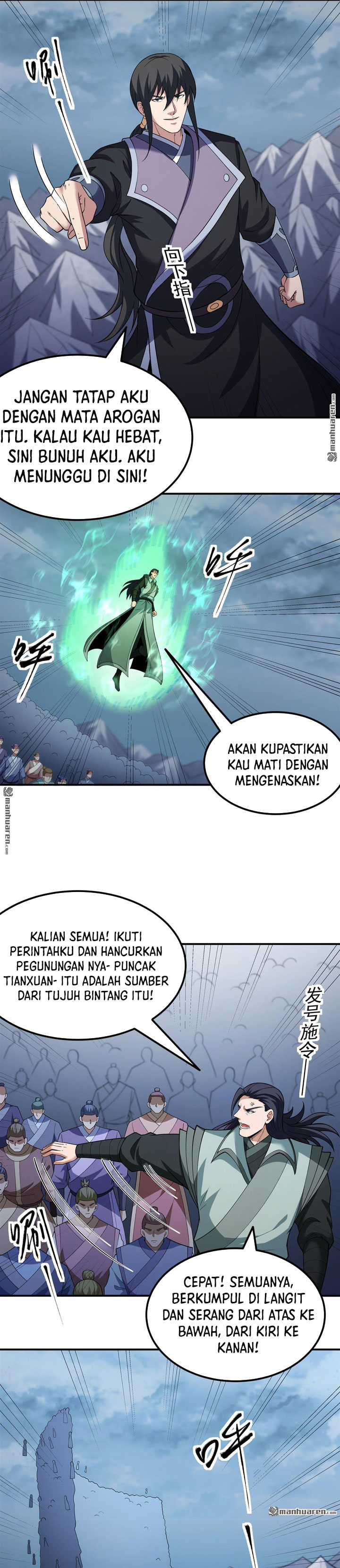 Baca God of Martial Arts - Chapter 1104 halaman 5
