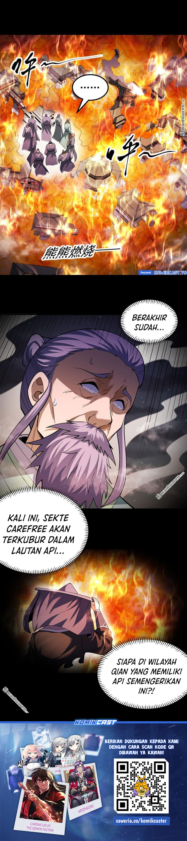 Baca God of Martial Arts - Chapter 1109 halaman 13