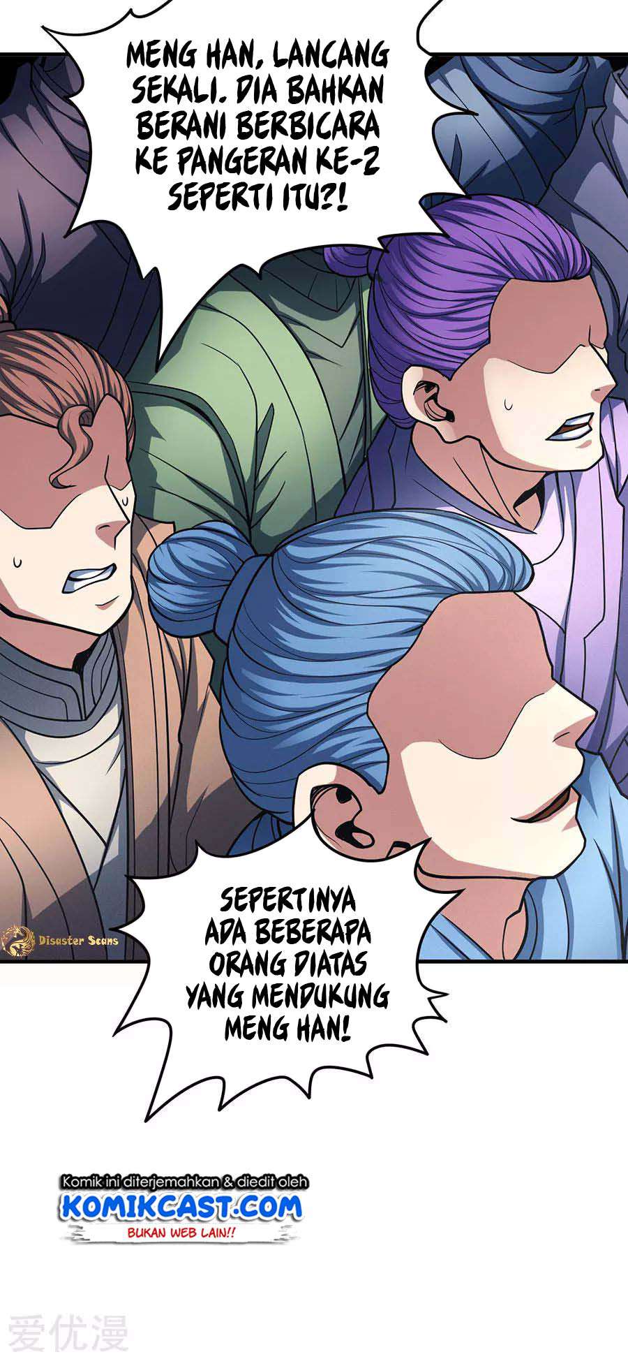 Baca God of Martial Arts - Chapter 111.1 halaman 26