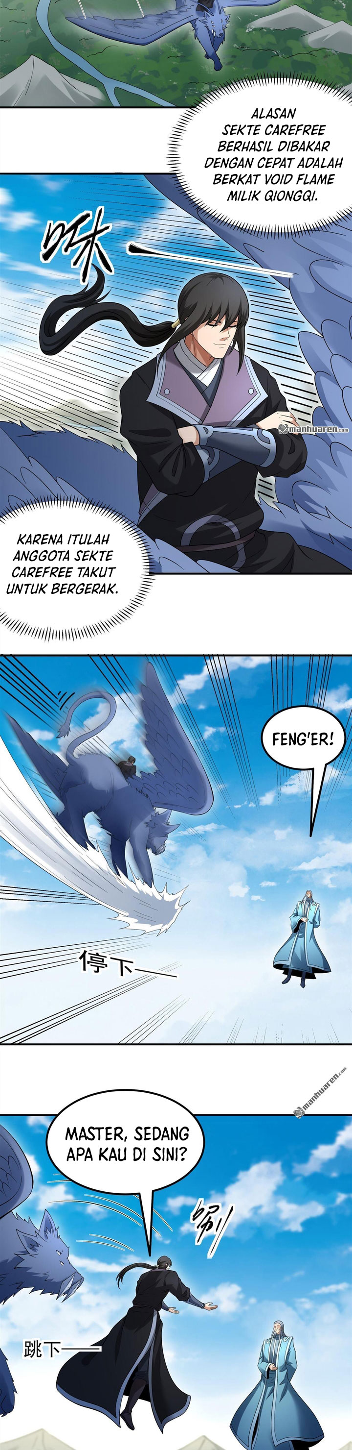 Baca God of Martial Arts - Chapter 1110 halaman 9