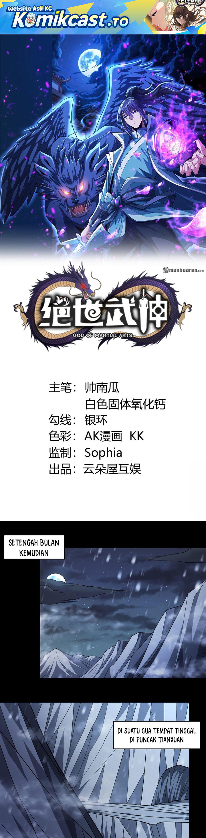 Baca God of Martial Arts - Chapter 1112 halaman 2