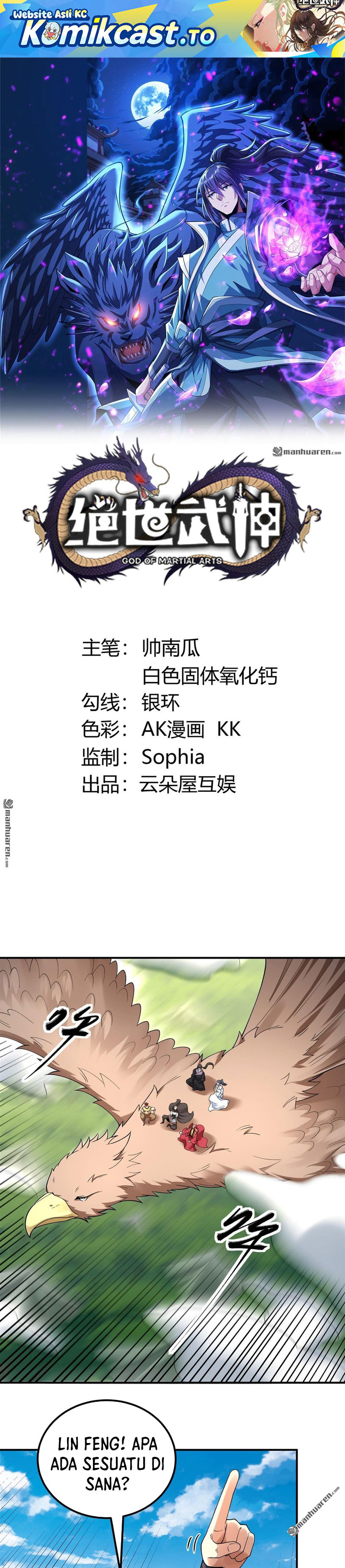 Baca God of Martial Arts - Chapter 1114 halaman 2