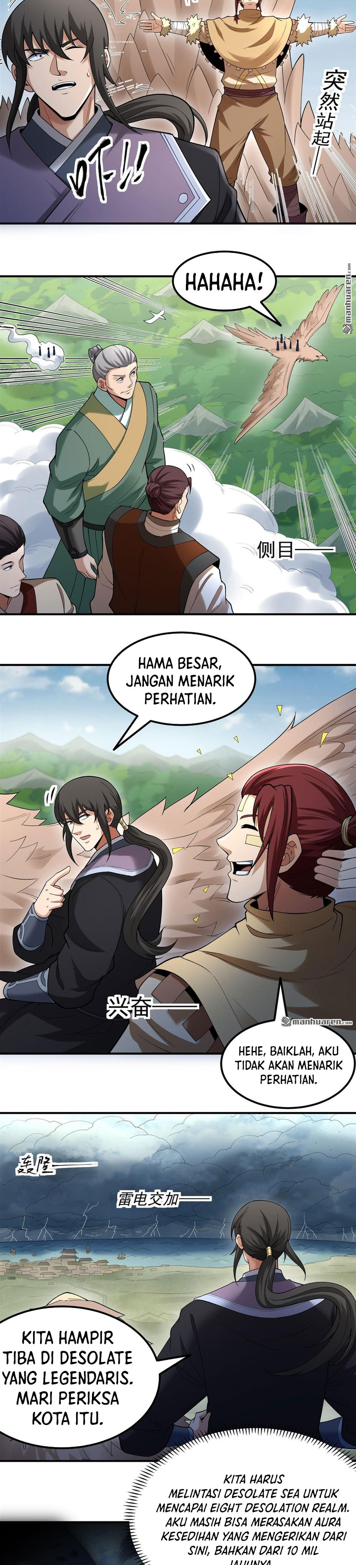 Baca God of Martial Arts - Chapter 1115 halaman 6