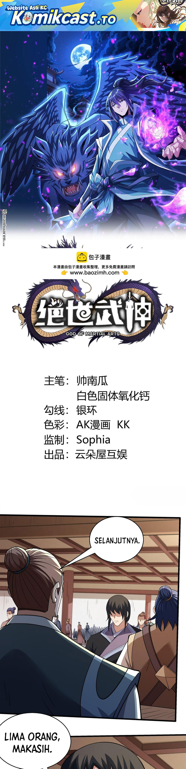 Baca God of Martial Arts - Chapter 1116 halaman 2