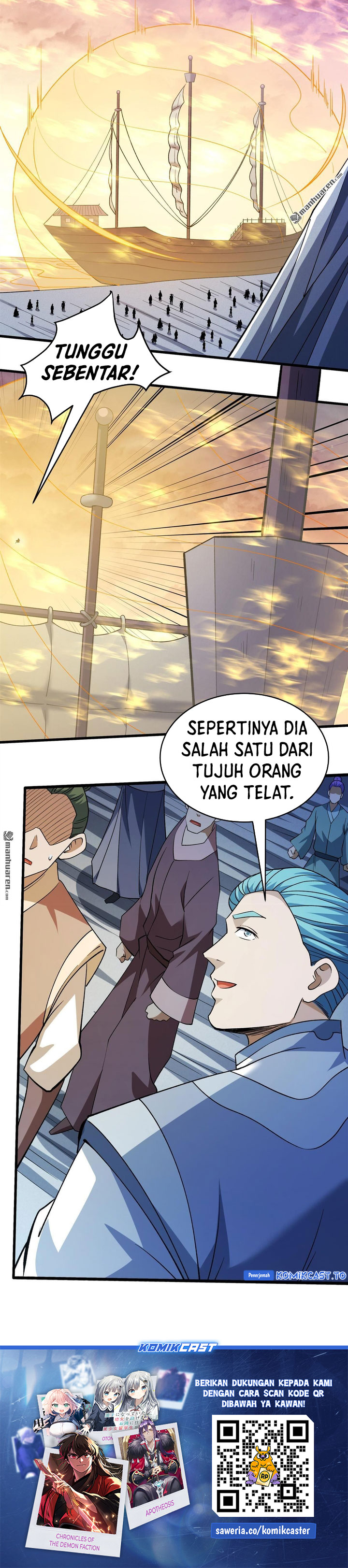 Baca God of Martial Arts - Chapter 1117 halaman 13