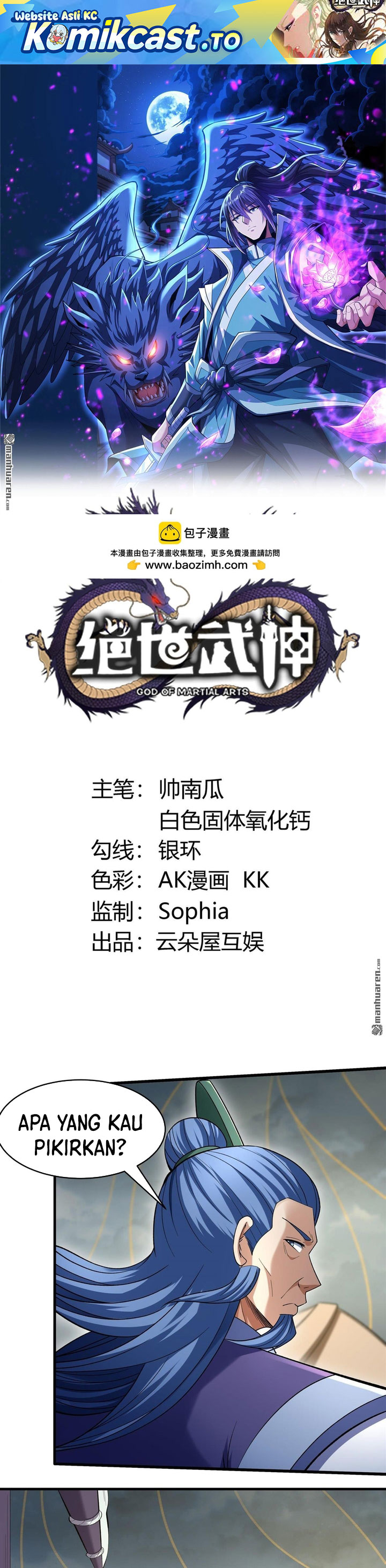 Baca God of Martial Arts - Chapter 1119 halaman 2