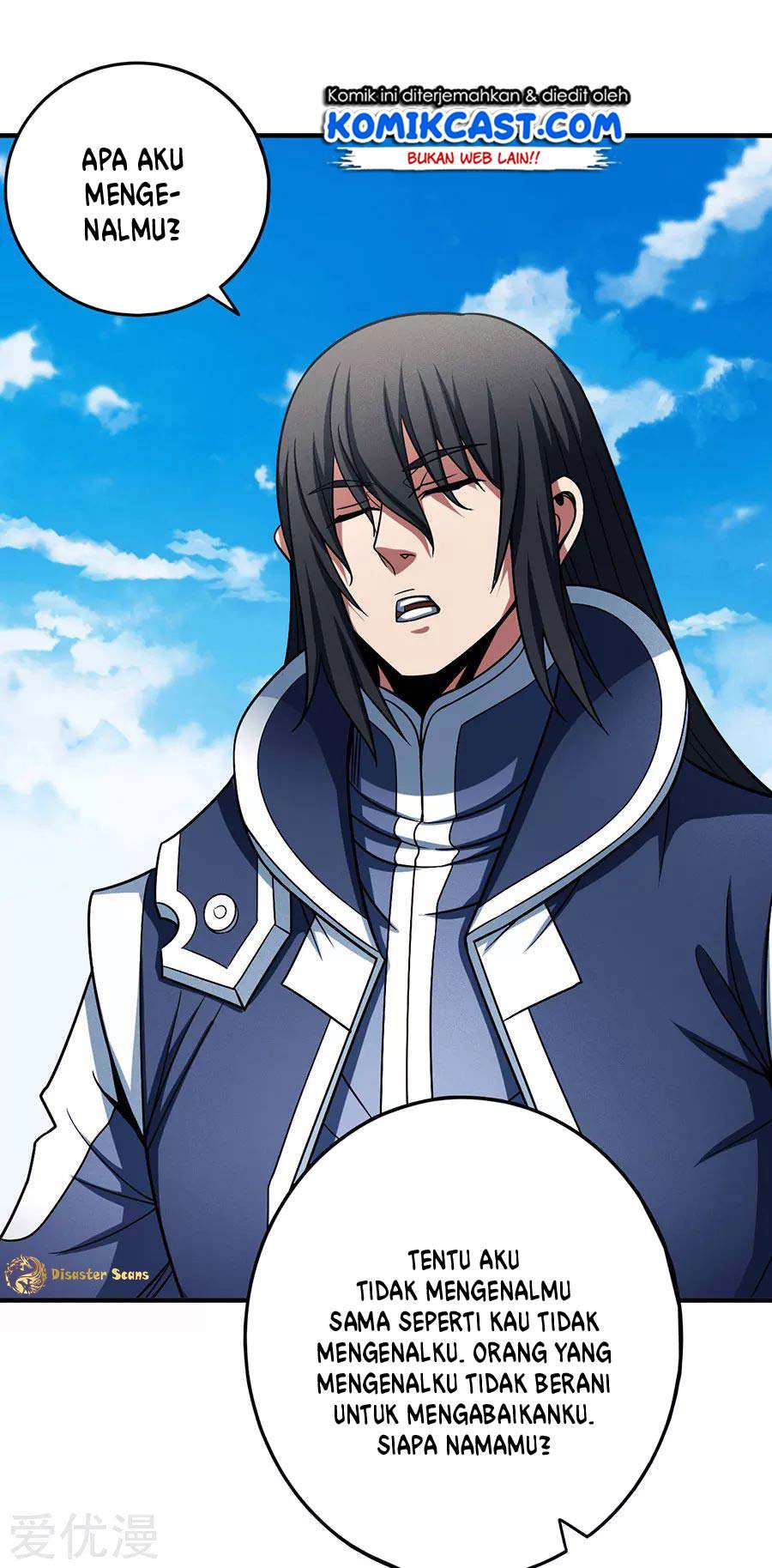 Baca God of Martial Arts - Chapter 112.2 halaman 14