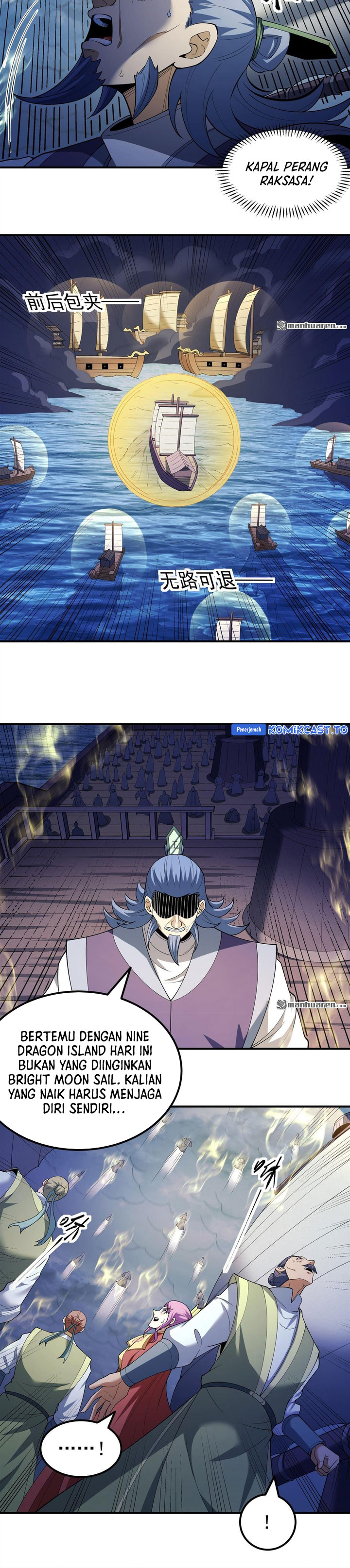 Baca God of Martial Arts - Chapter 1120 halaman 10