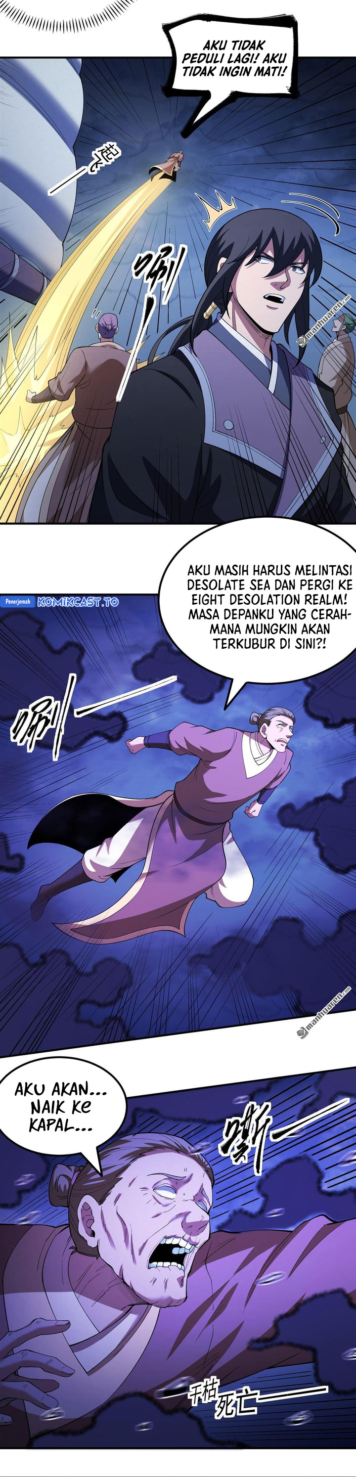 Baca God of Martial Arts - Chapter 1120 halaman 13