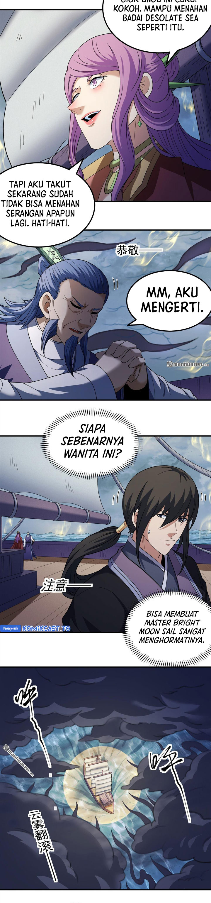 Baca God of Martial Arts - Chapter 1120 halaman 4