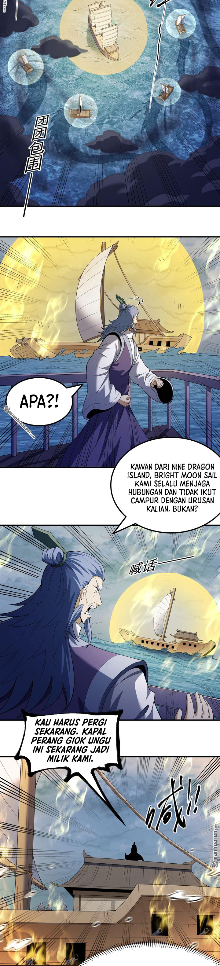 Baca God of Martial Arts - Chapter 1120 halaman 6