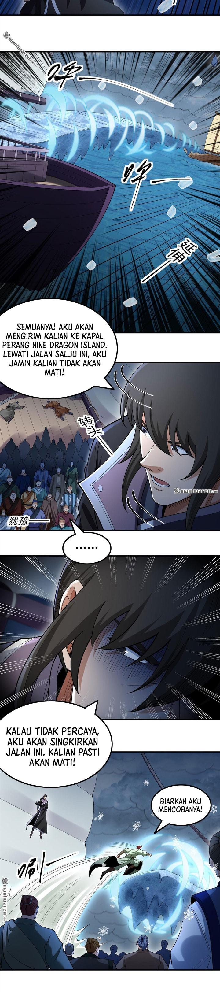 Baca God of Martial Arts - Chapter 1121 halaman 12