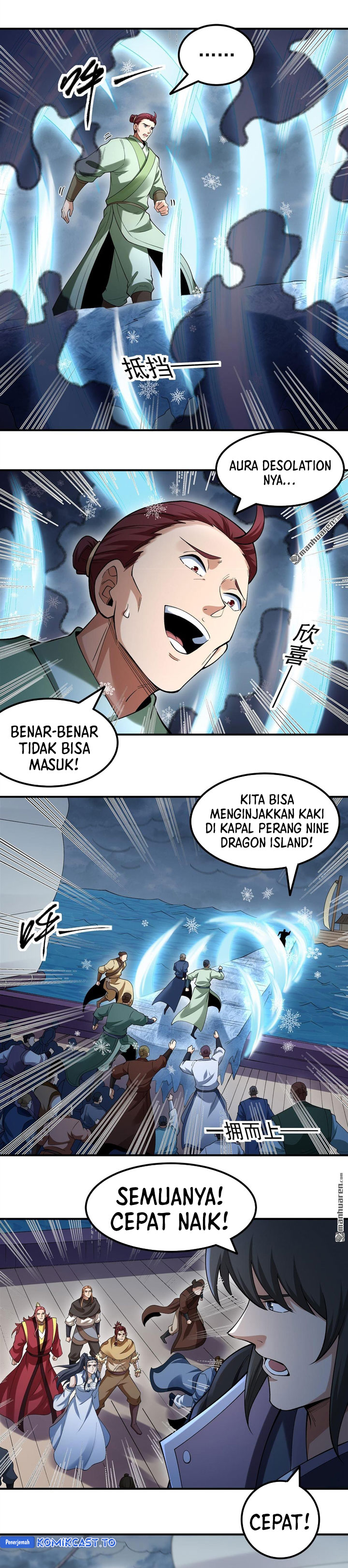 Baca God of Martial Arts - Chapter 1121 halaman 13