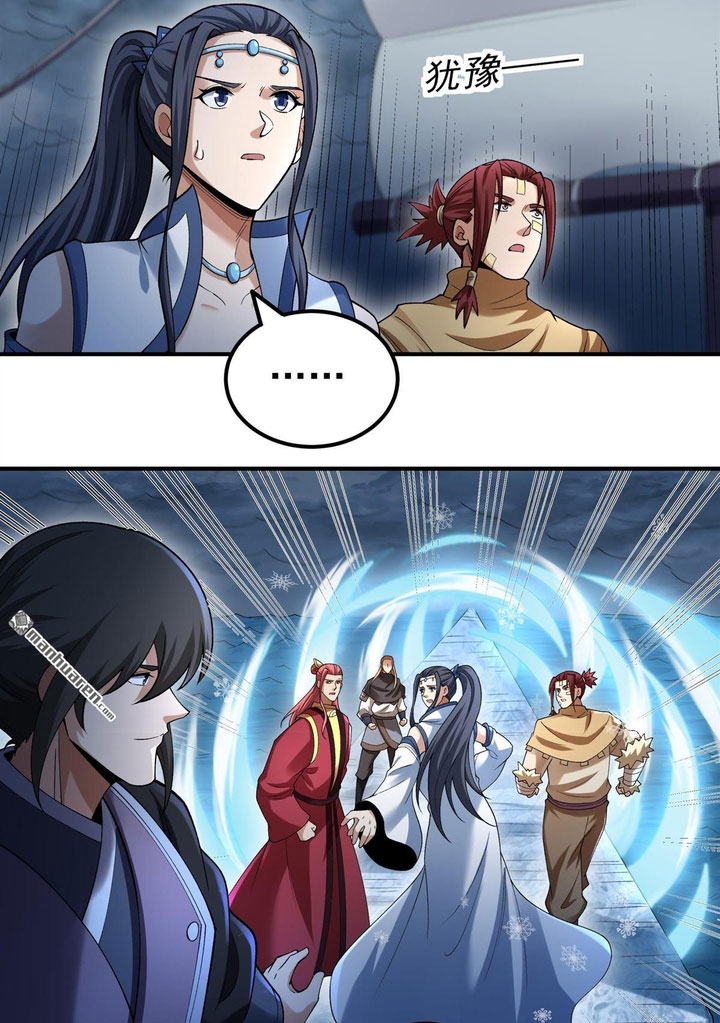 Baca God of Martial Arts - Chapter 1121 halaman 14