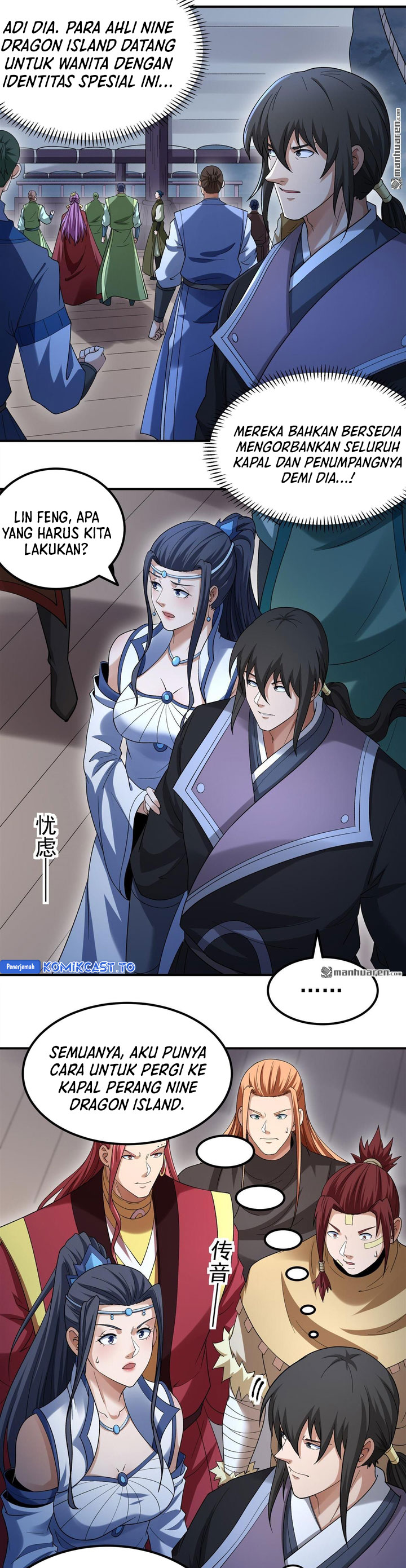Baca God of Martial Arts - Chapter 1121 halaman 6