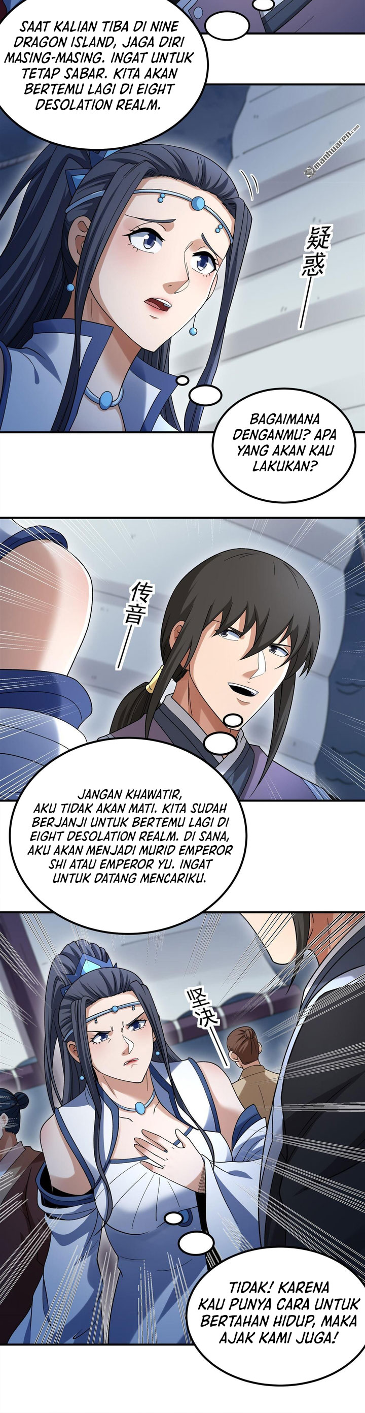 Baca God of Martial Arts - Chapter 1121 halaman 7
