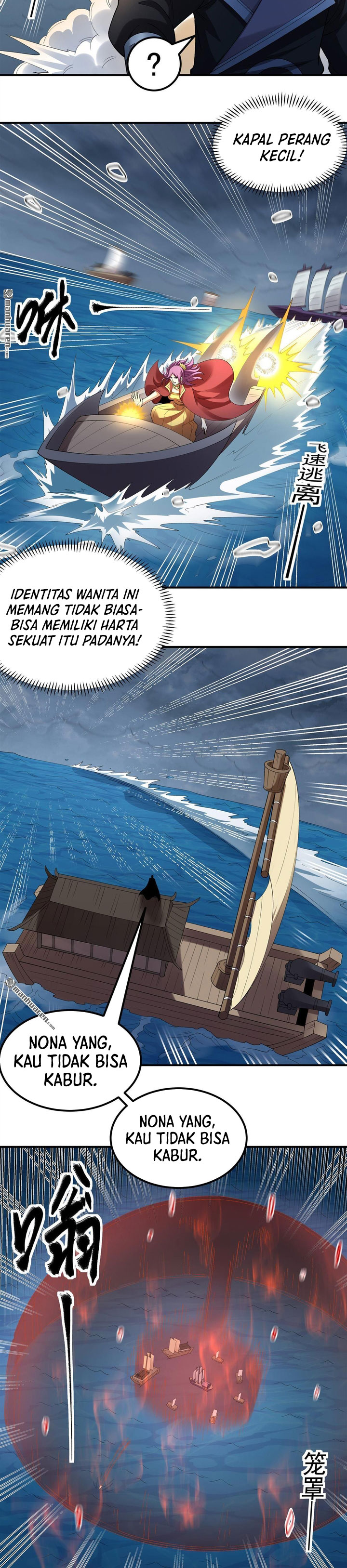 Baca God of Martial Arts - Chapter 1121 halaman 9