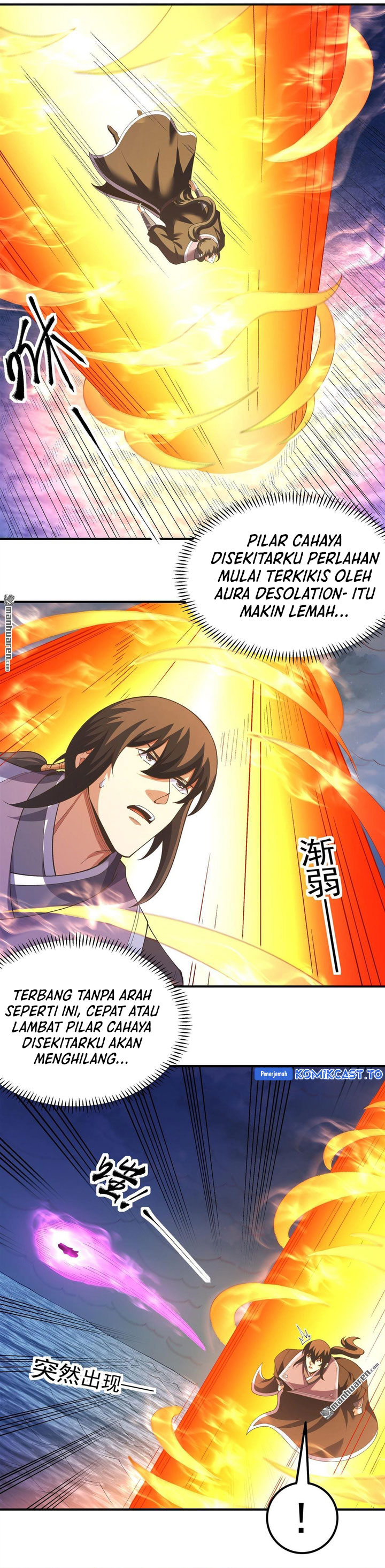 Baca God of Martial Arts - Chapter 1122 halaman 11