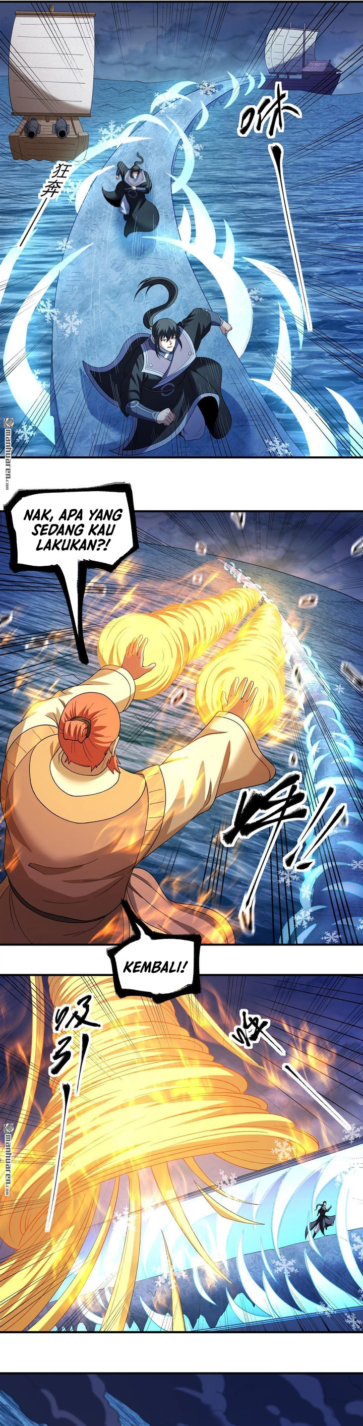Baca God of Martial Arts - Chapter 1122 halaman 4