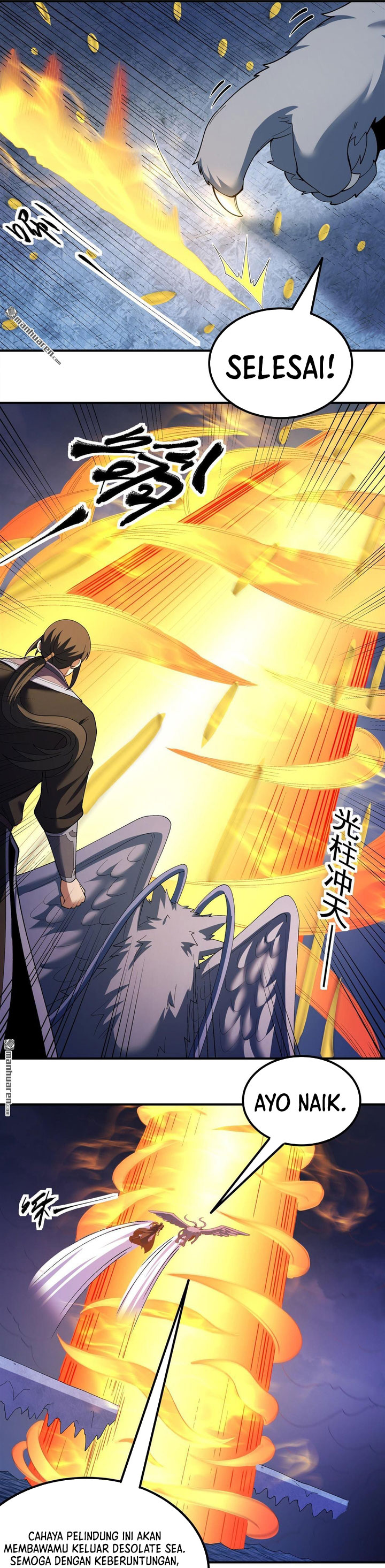 Baca God of Martial Arts - Chapter 1122 halaman 9