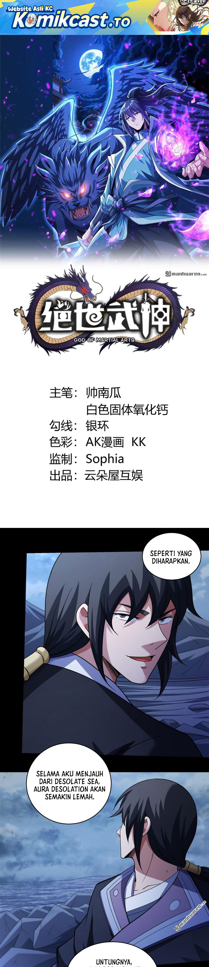 Baca God of Martial Arts - Chapter 1123 halaman 2