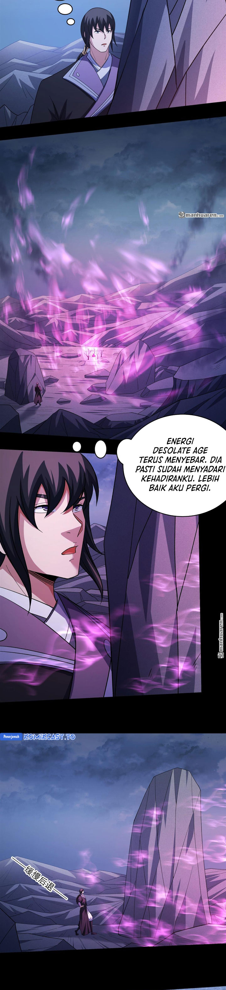 Baca God of Martial Arts - Chapter 1123 halaman 6