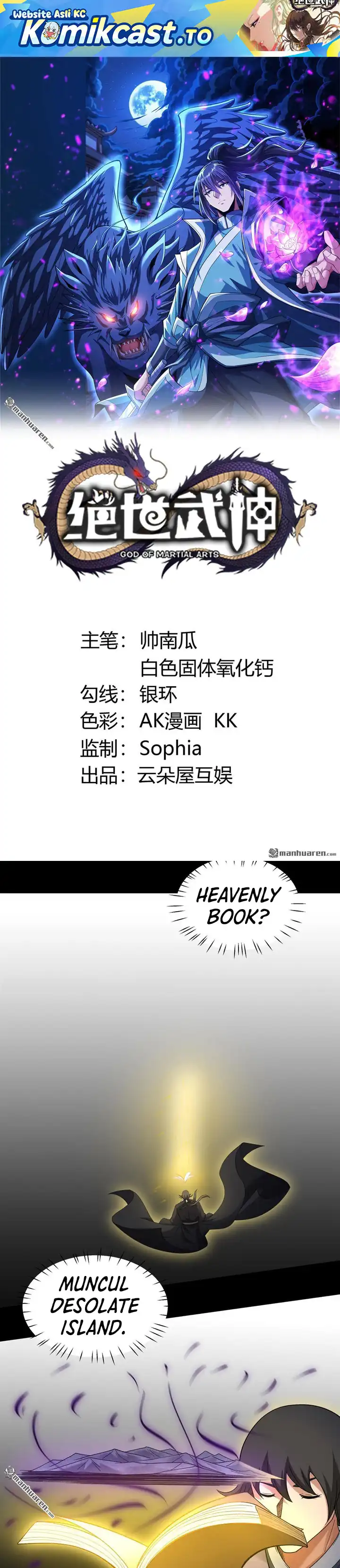 Baca God of Martial Arts - Chapter 1124 halaman 2
