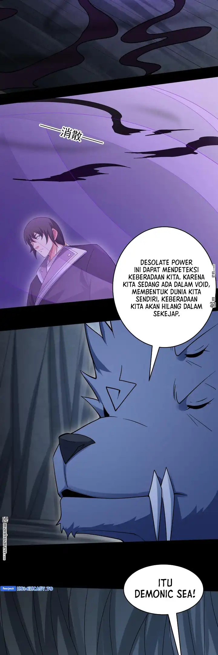 Baca God of Martial Arts - Chapter 1125 halaman 8