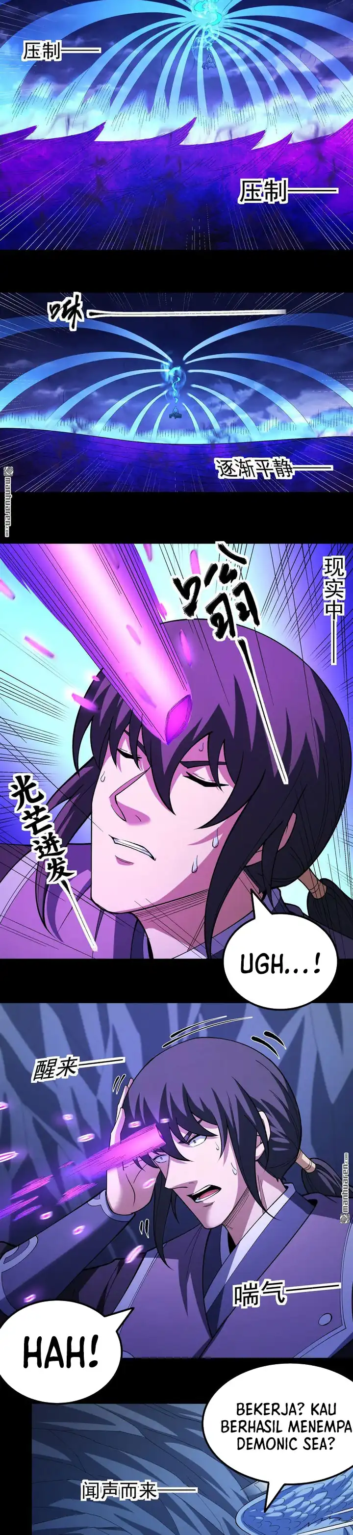 Baca God of Martial Arts - Chapter 1126 halaman 9