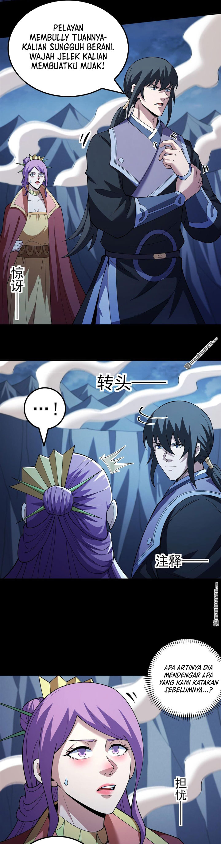Baca God of Martial Arts - Chapter 1127 halaman 10