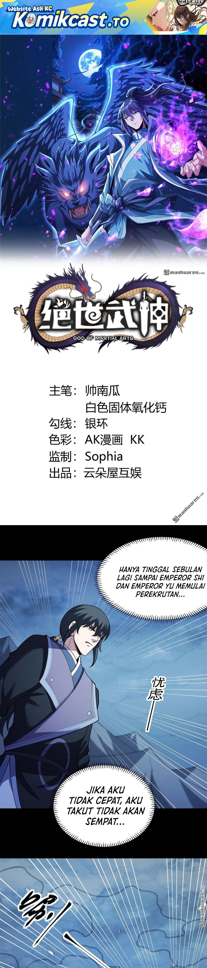 Baca God of Martial Arts - Chapter 1127 halaman 2