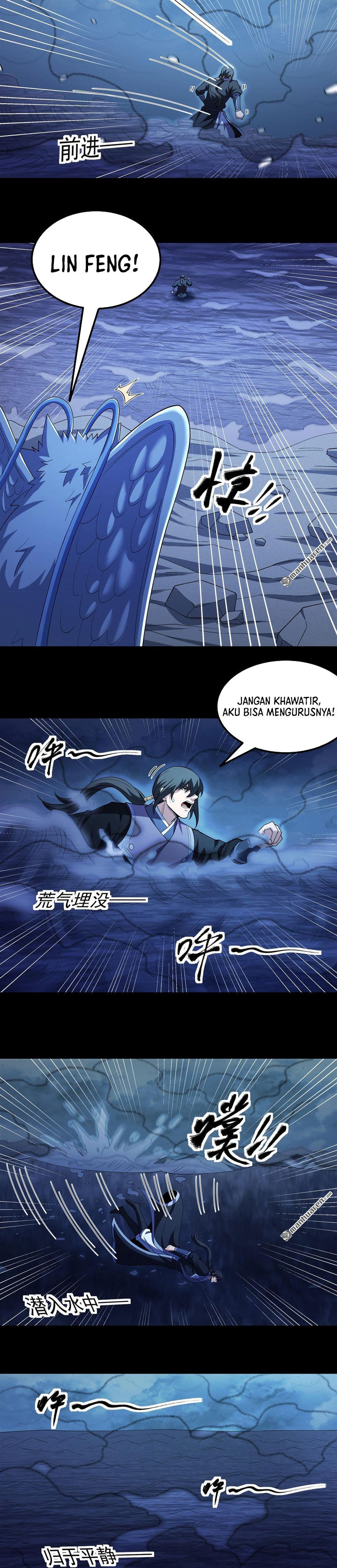 Baca God of Martial Arts - Chapter 1127 halaman 3